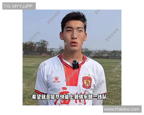 广州足球队中路突破的优势与劣势分析及其对比赛结果的影响