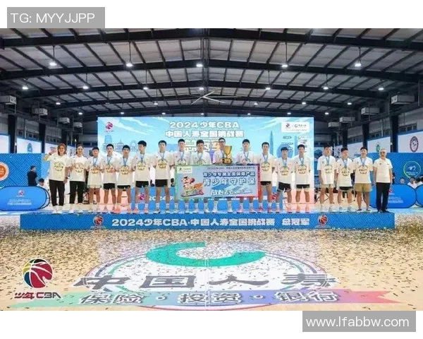 聚焦篮球精神：探索杭州篮球队的团队意识与文化建设