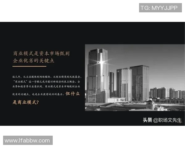 西安乒乓球队的运营模式与发展策略全景解析