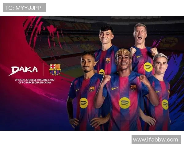 巴塞罗那与巴萨精彩对决回放全景分析与赛事亮点总结