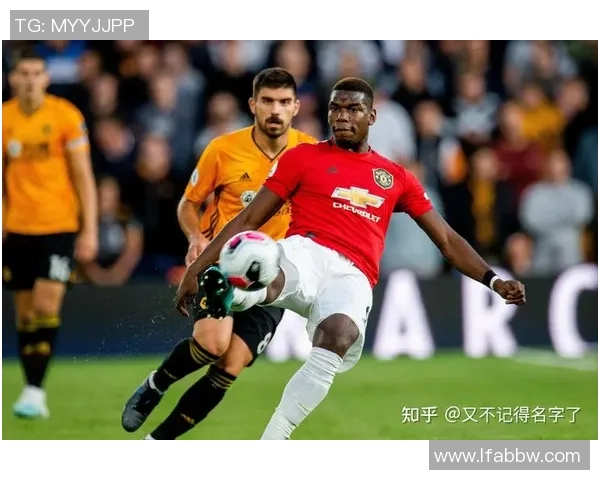 曼联与狼队精彩对决视频回放全程回顾与精彩瞬间分析