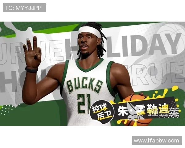 朱霍勒迪的篮球之路与NBA生涯的辉煌成就分析