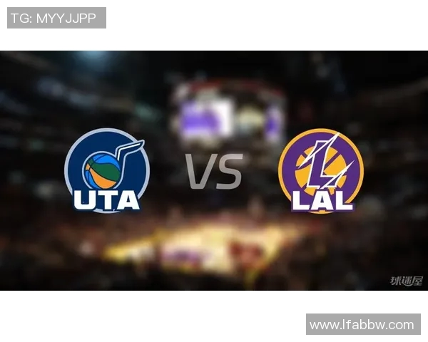 湖人对阵爵士今日直播时间及观看方式详解