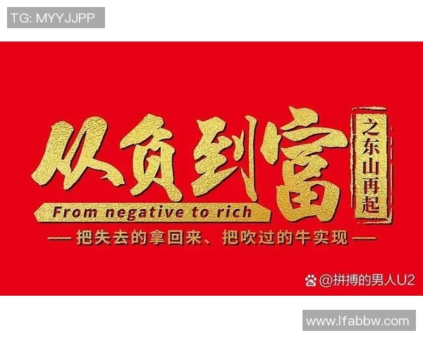 霍伊伦的传奇人生与时代变迁中的不屈精神探讨