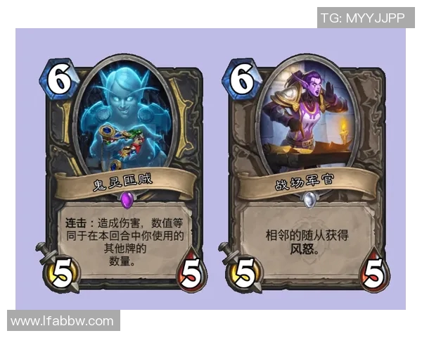 马卡萨与卡雅激战正酣比分悬念引人关注