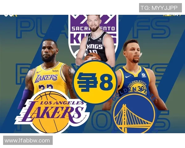 十二年纽约与湖人对决的传奇时刻与篮球历史的交汇点