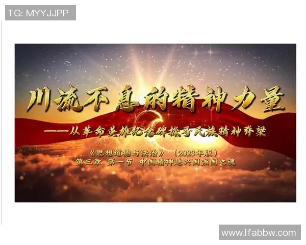 高尚品德的力量如何塑造我们的生活与未来