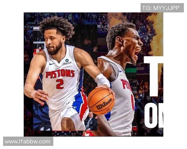 NBA赛季前瞻活塞与魔术对决分析及胜负预测