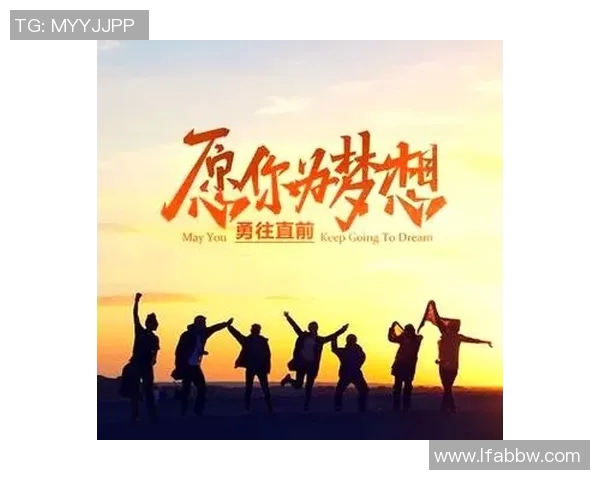 深度对话：探索杨强在DOTA2世界中的成长与挑战之路