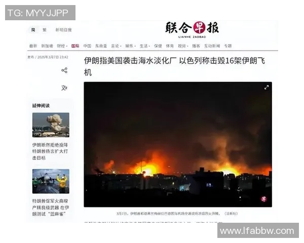 洛里昂与贝兹尔激战正酣谁能在这场较量中笑到最后