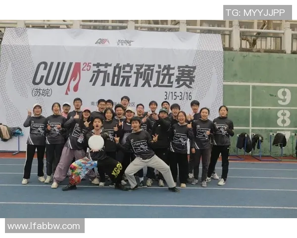 成都飞盘队快攻战术解析与实战应用探讨MBA