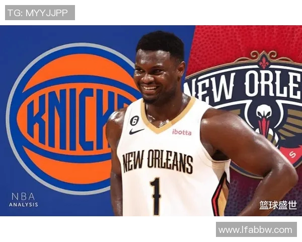 锡安再次遭遇伤病困扰鹈鹕官方宣布其右膝手术将缺席整个赛季