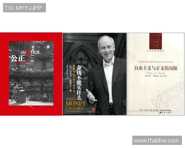 于德豪的奋斗历程与人生哲学探讨：从平凡到卓越的启示与反思