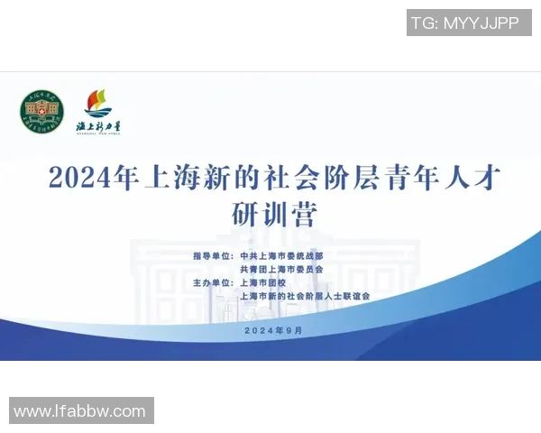 崔永熙：从普通青年到社会先锋的奋斗历程与影响力分析