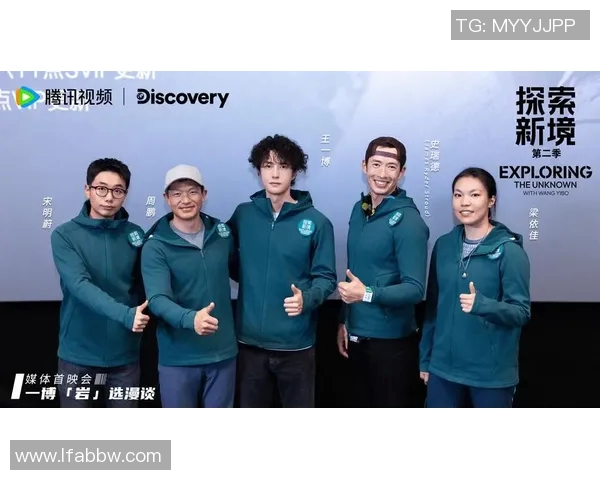 王磊独家分享攀岩技巧与心得体会助你突破自我极限