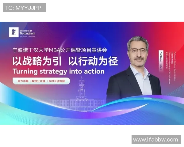 科学攀岩比赛经验分享与高效训练方法探讨MBA 科学攀岩比赛经验分享与高效训练方法探讨MBA