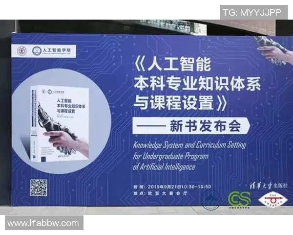 重磅专题：探秘北京篮球队如何实现反击战术的创新与转型