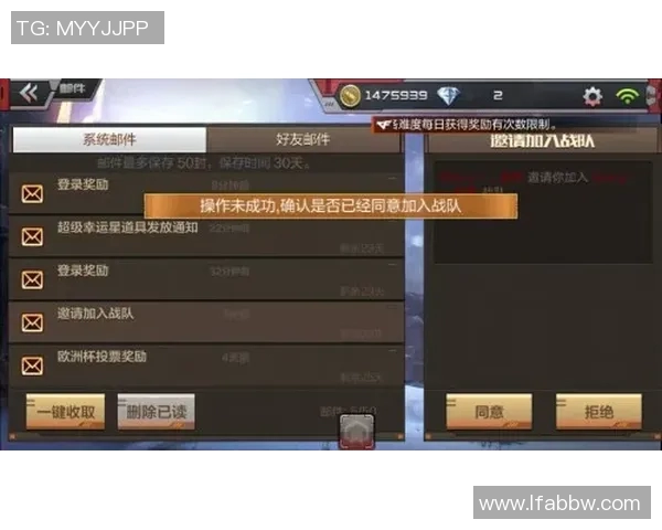 CSGO战术深度解析：揭秘WE战队的制胜之道与策略布局