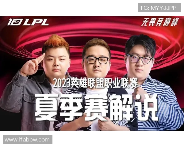 赛后分析：LNG与EDG对决中的心理素质较量与启示