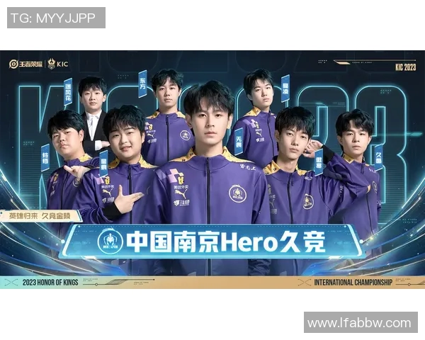 IG以67分稳居世界冠军杯积分榜首位其他战队紧追不舍