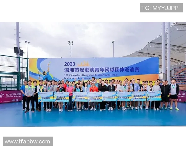 深圳网球队意识对比深度剖析与发展潜力探讨