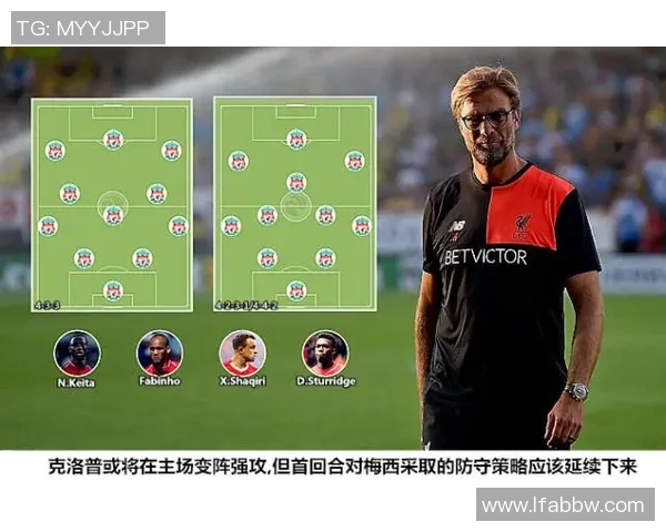 深入分析TES战队的防守策略与战术执行细节